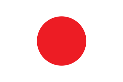新年のご挨拶