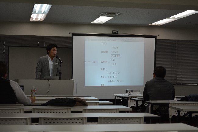 今週は3日間の3会場、セミナー＆定例会＆忘年会でした。